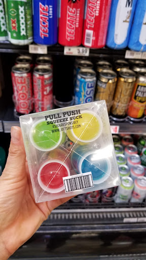 Liquor Store «Liquor World Southern Highlands», reviews and photos, 4760 W Cactus Ave, Las Vegas, NV 89141, USA