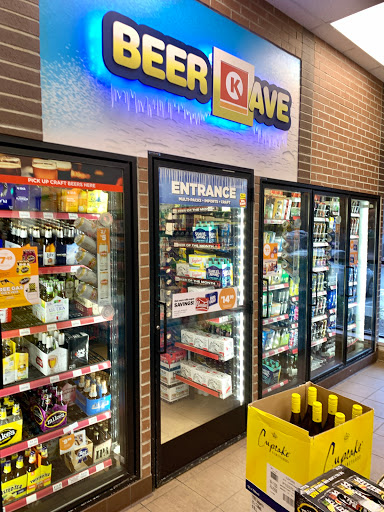 Convenience Store «Circle K», reviews and photos, 5075 Darrow Rd, Hudson, OH 44236, USA