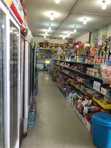 تموينات التواصل. 