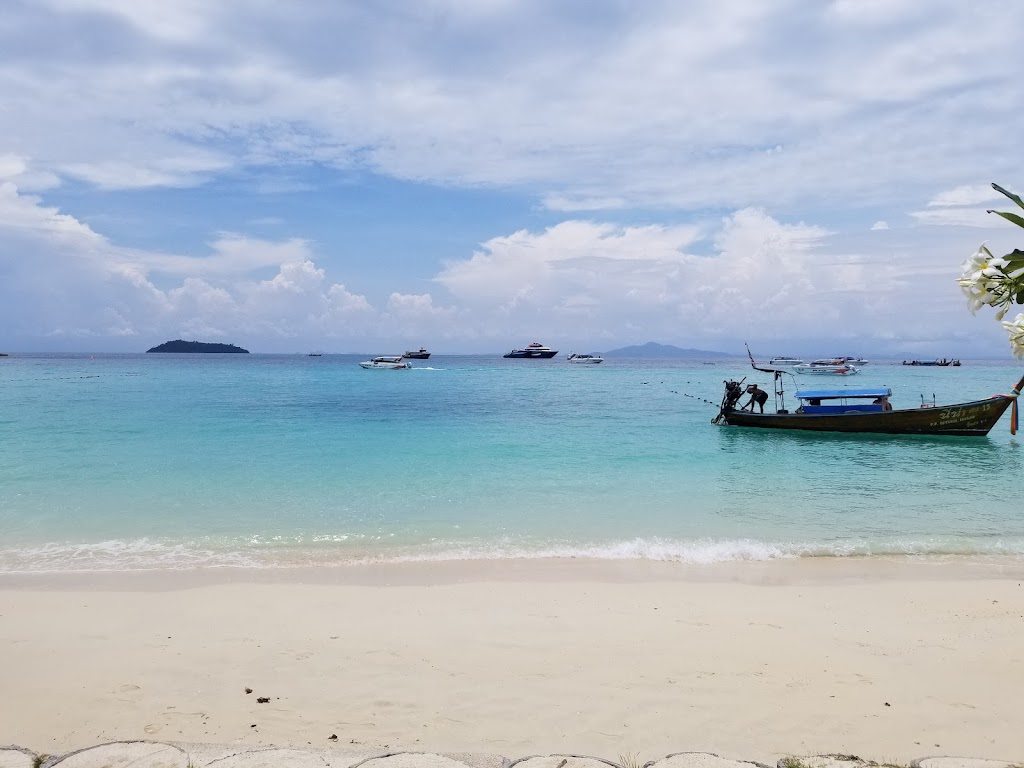 Away From The World Massage 53548