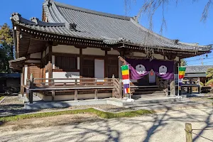 Hobutsuji Temple image