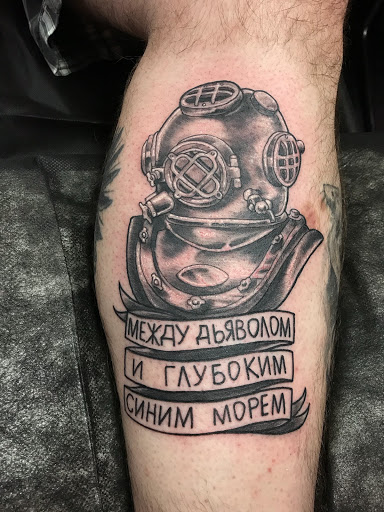 Explore majora's mask tattoo ideas, creative tattoo ideas in Pittsburgh, available at Kyklops Tattoo