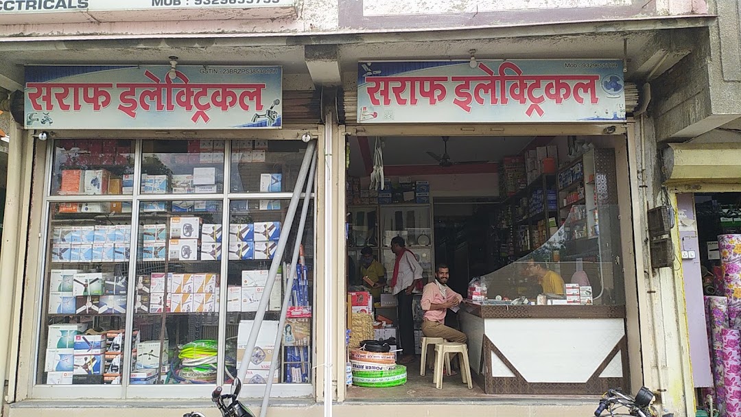Saraf electrical bijuri