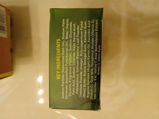 Vitamin & Supplements Store «Organic Food & Vitamin Center», reviews and photos, 170 W Nine Mile Rd, Ferndale, MI 48220, USA