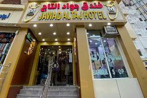 Jawad Al Taj Hotel image