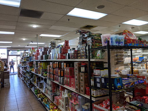 Mediterranean Restaurant «Babylon City Market», reviews and photos, 1745 Watt Ave, Sacramento, CA 95825, USA