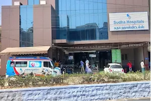 Sudha Hospitals - Multispeciality Hospital in Erode image