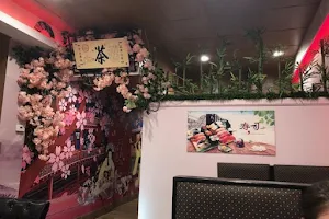 Sakura Sushi Restaurant image