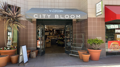 Florist «City Bloom, Inc», reviews and photos, 1300 Clay St #162b, Oakland, CA 94612, USA