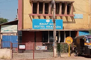Sharada Hotel image