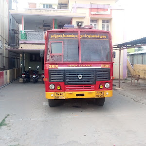 Suramangalam Fire Station photo