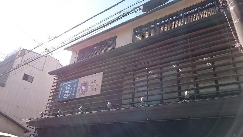 京都マルシェbbq 京都府京都市下京区俵屋町 バーベキュー店 グルコミ