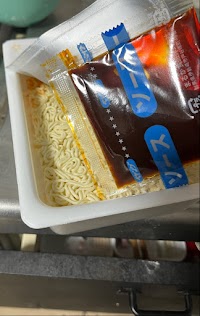 まるか食品株式会社 本社工場