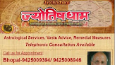 Jyotishdham  Best Astrologer Bhopal Mumbai