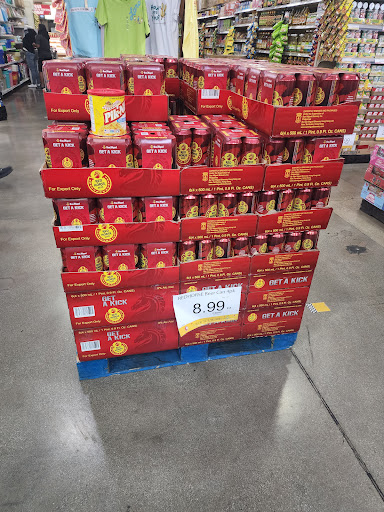 Supermarket «Seafood City Supermarket», reviews and photos, 11098 E Foothill Blvd, Rancho Cucamonga, CA 91730, USA