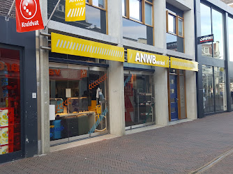 ANWB Winkel Alphen aan den Rijn