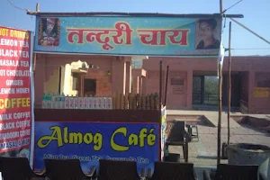 Almog Cafe image