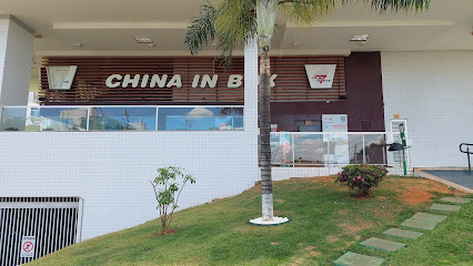 China In Box Lago Norte: Restaurante Delivery de Comida Chinesa, Yakisoba, Rolinho Primavera, Biscoito da Sorte Norte Brasília