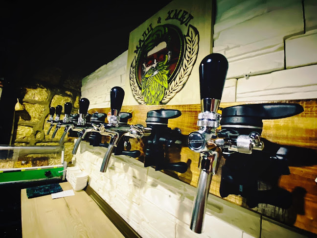 Отзиви за Малц & Хмел - craft beer bar в Силистра - Бар