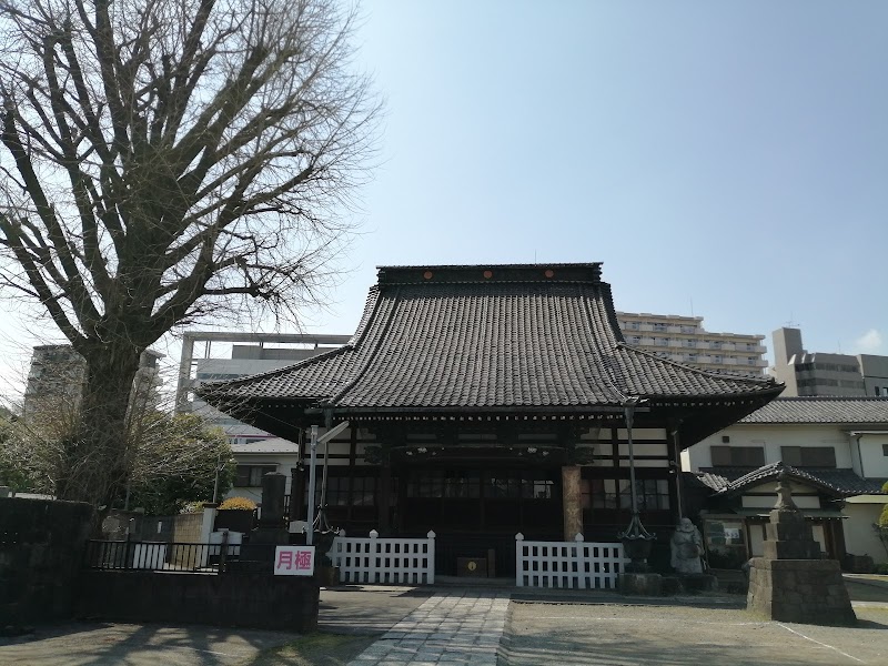 浄土宗 臨海山 法禅寺