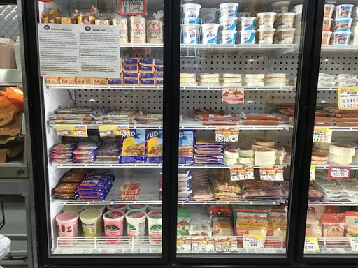 Supermarket «Super Mercado Chapala», reviews and photos, 5909 W Cermak Rd, Cicero, IL 60804, USA