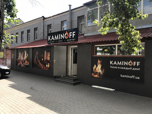 Kaminoff - Salon-Mahazyn Kaminiv