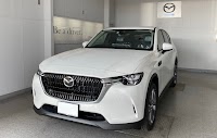 北関東マツダ 小山ひととのや店