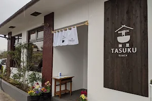 麺屋TASUKU image