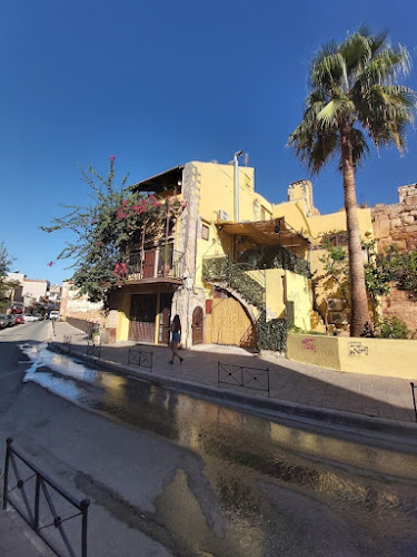 Hamam Suites ''Sifaka'' - Ξενοδοχείο