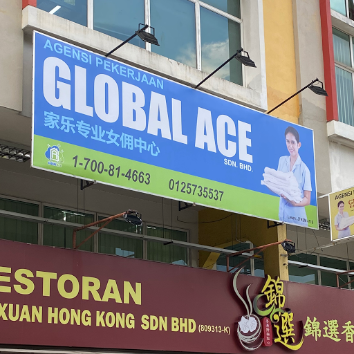 Agensi Pekerjaan Global Ace Sdn. Bhd.