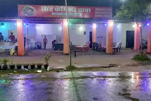 Singh dhaba image