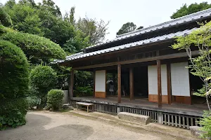 Izumi-Fumoto Samurai Residences image
