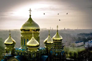 The Naval Orthodox Cathedral of Saint Nicholas image