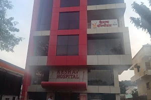 Keshav Hospital image