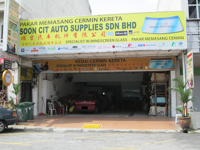 Soon Cit Auto Supplies Sdn Bhd