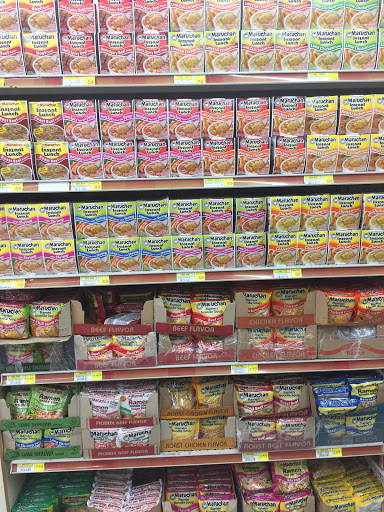 Grocery Store «A-1 Supermarket», reviews and photos, 119 Atascocita Road, Humble, TX 77396, USA