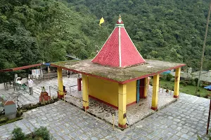 Bishnupaduka, Dharan image