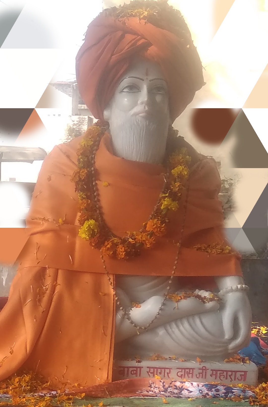 B.S.D.Temple