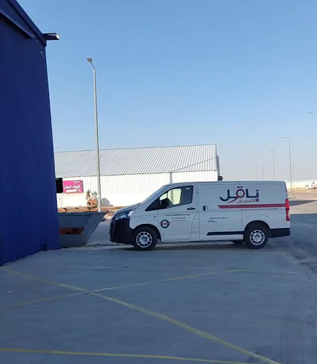 NAQEL Express (WH - Kharj)