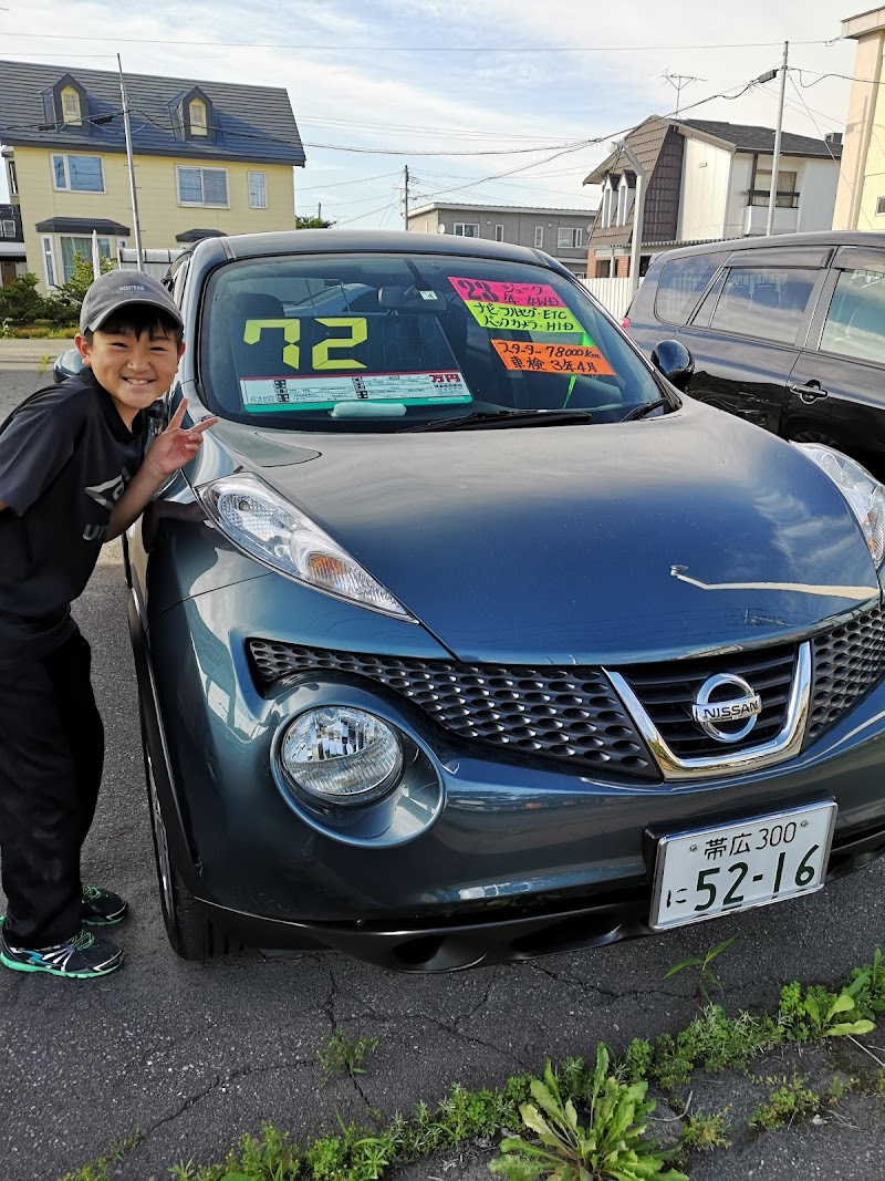 バニング In 帯広 北海道帯広市西 自動車販売店 自動車ディーラー グルコミ