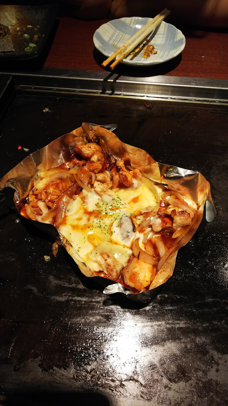 お好み焼 鉄板焼 いっきゅうさん 高槻店 大阪府高槻市郡家新町 お好み焼き店 レストラン グルコミ