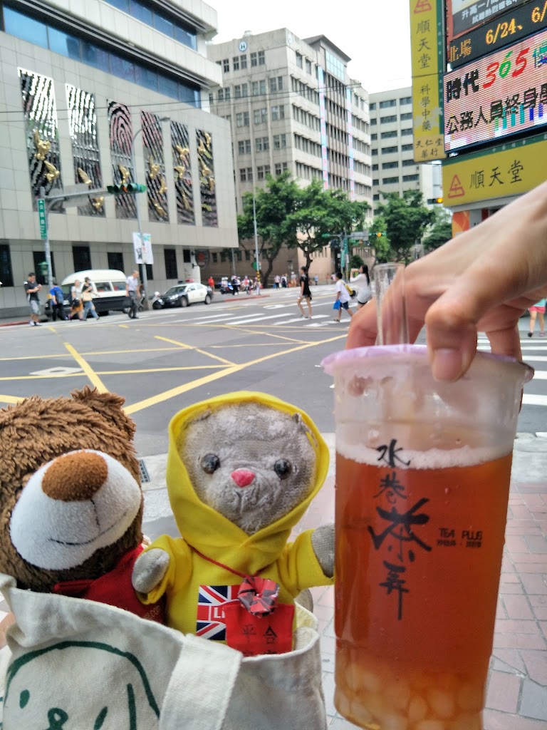 水巷茶弄 的照片