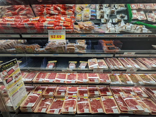 Japanese Grocery Store «Nijiya Market», reviews and photos, 1956 S El Camino Real, San Mateo, CA 94403, USA