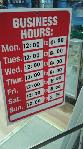 Tobacco Shop «The Noon», reviews and photos, 7902 Georgia Ave, Silver Spring, MD 20910, USA