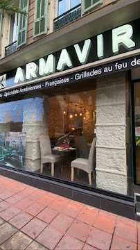 Photos du propriétaire du Restaurant arménien Armavir Restaurant à Nice - n°1