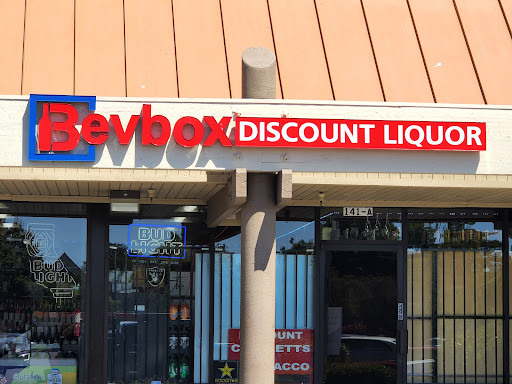 Liquor Store «Suisun Wine & Spirits», reviews and photos, 141 Sunset Ave # A, Suisun City, CA 94585, USA