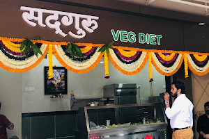 Sadguru (veg diet) image