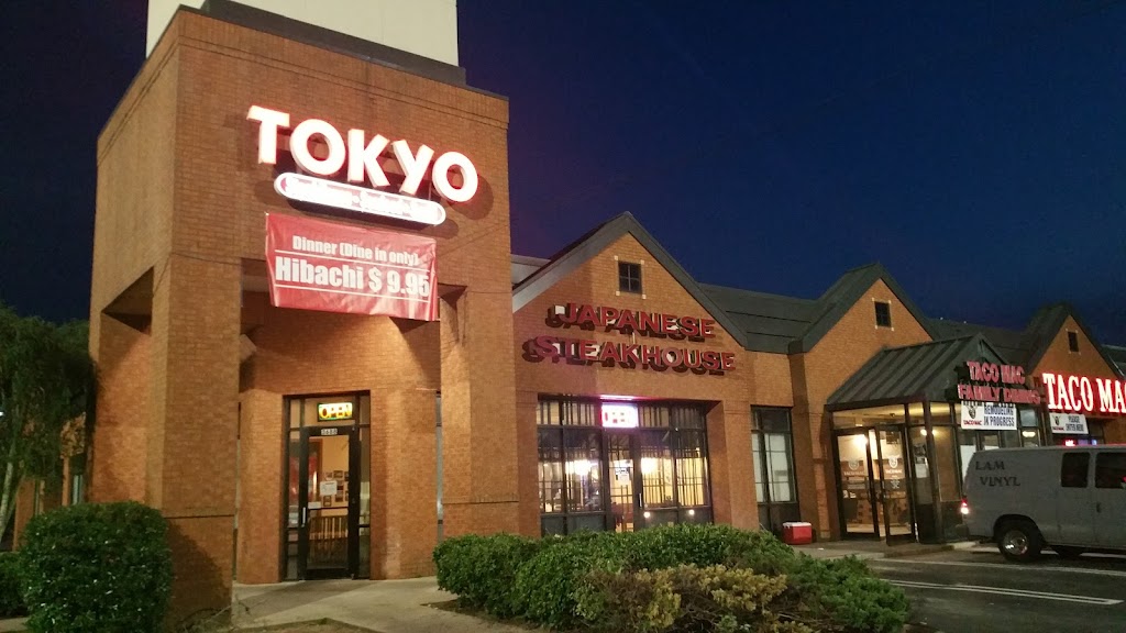 Tokyo Japanese Steakhouse 30281