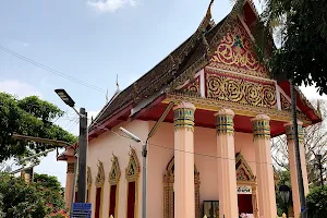 Wat Bang Kachao Klang image