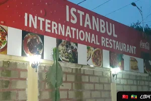 Istanbul International Restaurant image